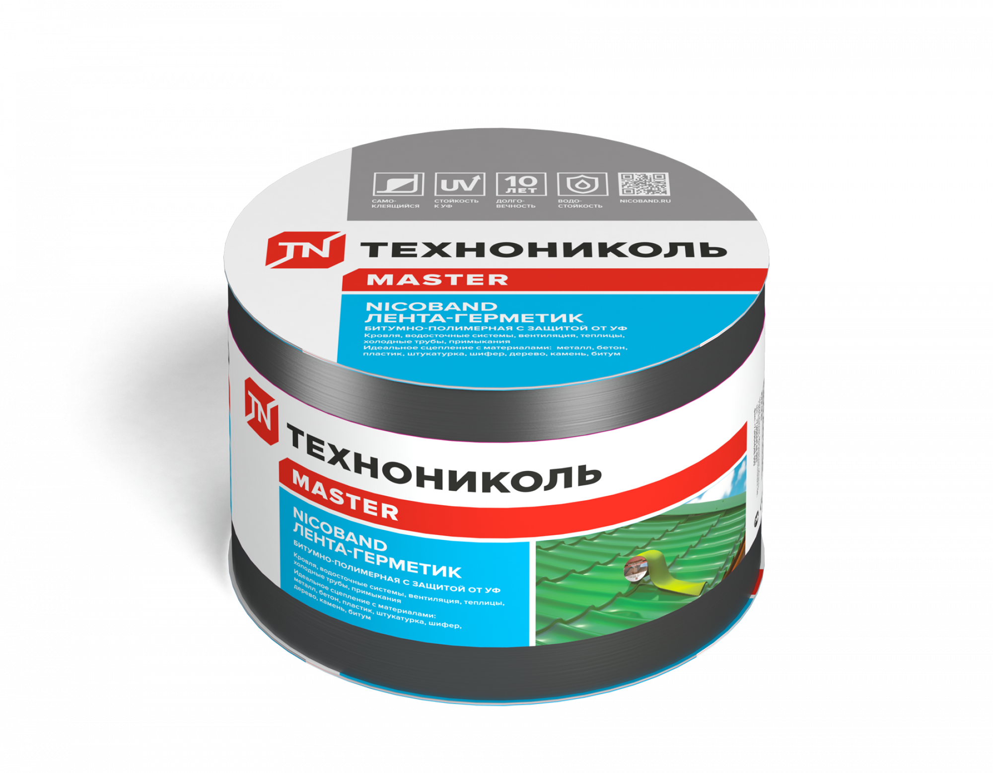 Лента-герметик NICOBAND темно-серый 10м х 10см ГП (коробка 3 рулона)