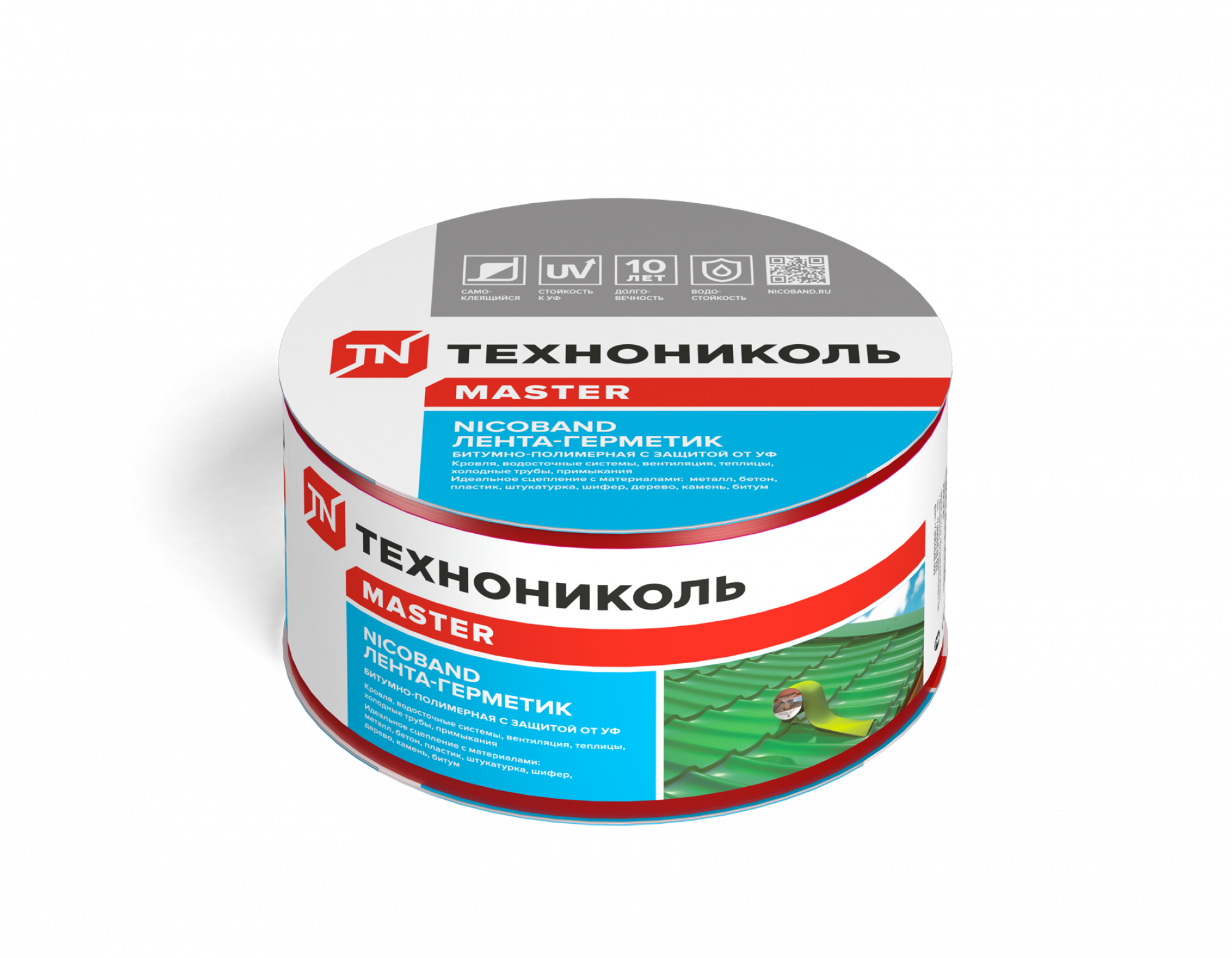 Лента-герметик NICOBAND красный 10м х 7,5см ГП (коробка 4 рулона)