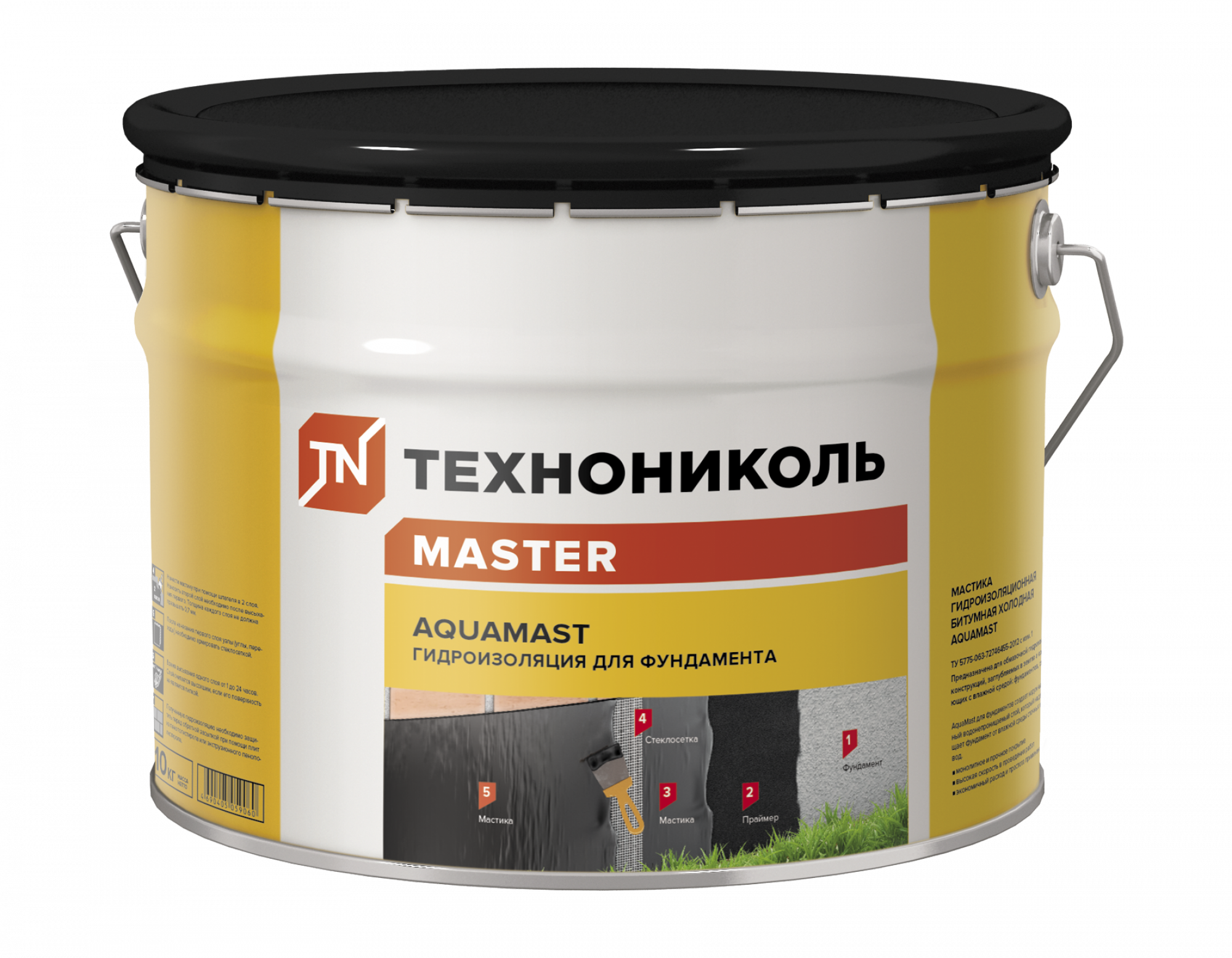 Мастика битумная AquaMast ведро 10 кг