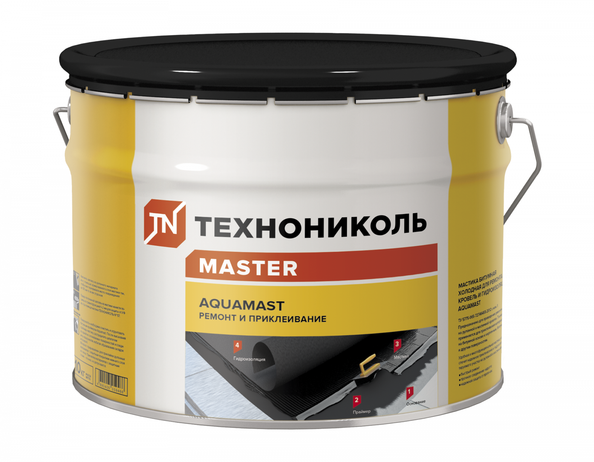 Мастика для ремонта AquaMast ведро 10 кг