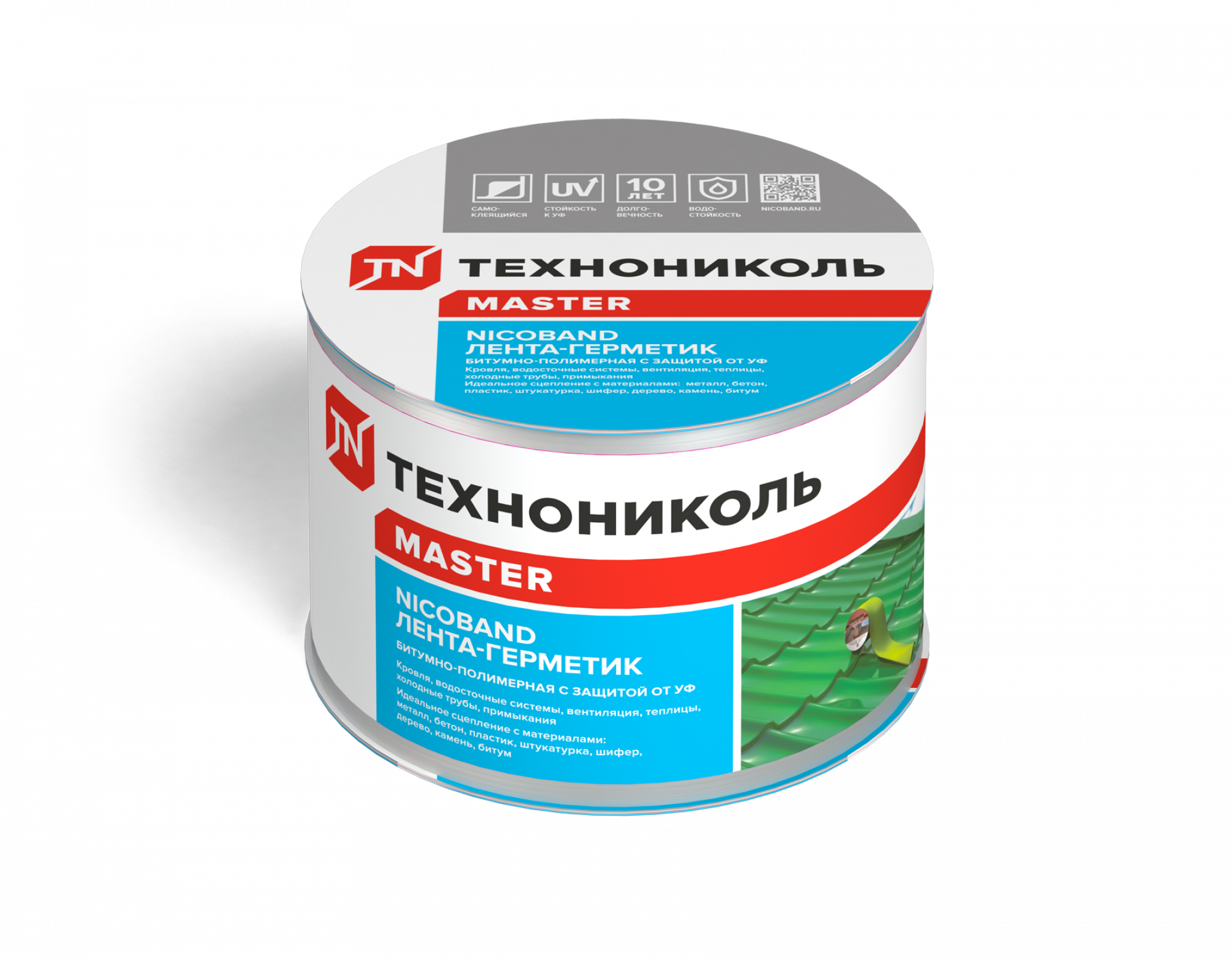 Лента-герметик NICOBAND серебристый 3м х 7,5см ГП (коробка 16 рулонов)