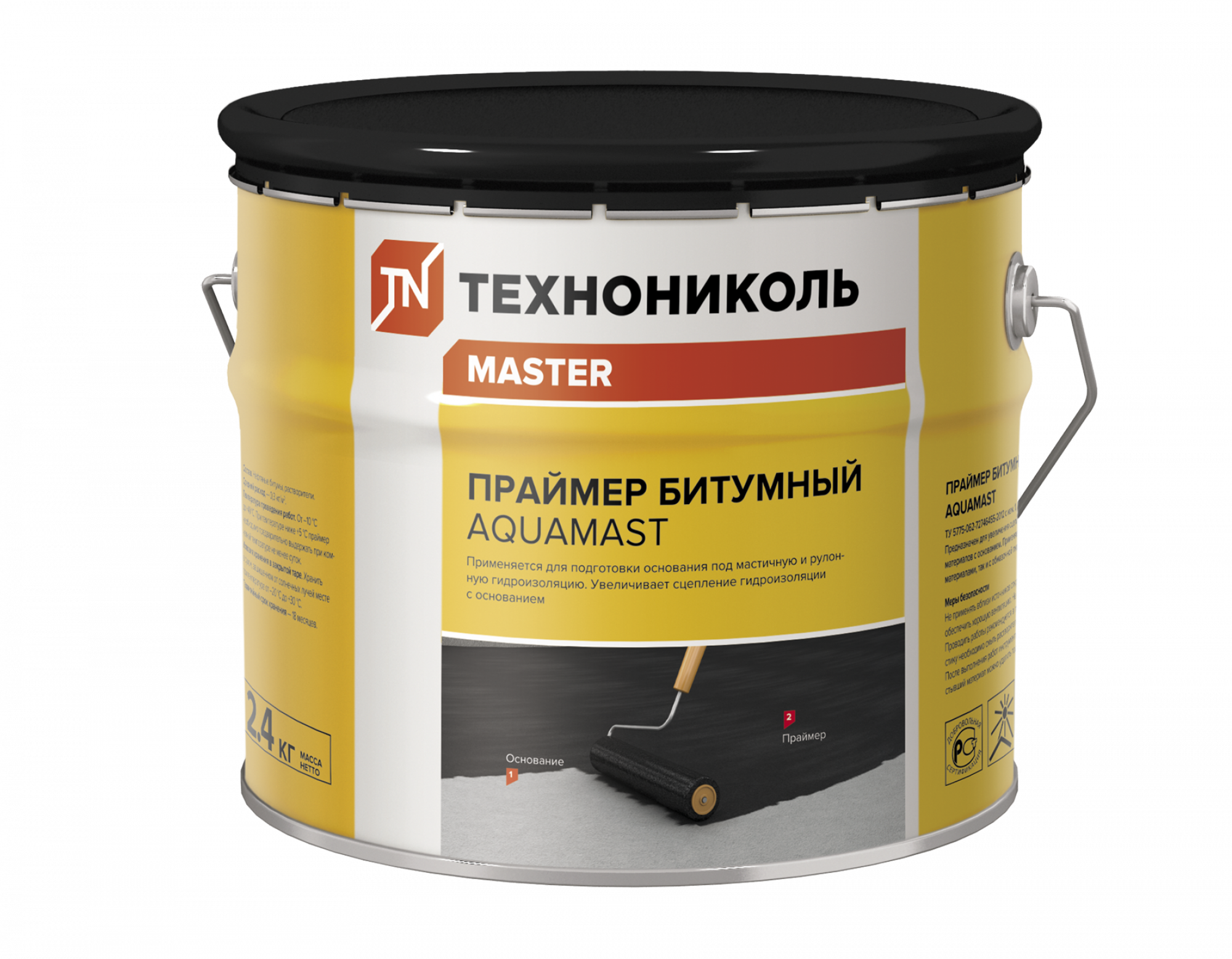 Праймер битумный AquaMast ведро 3 л