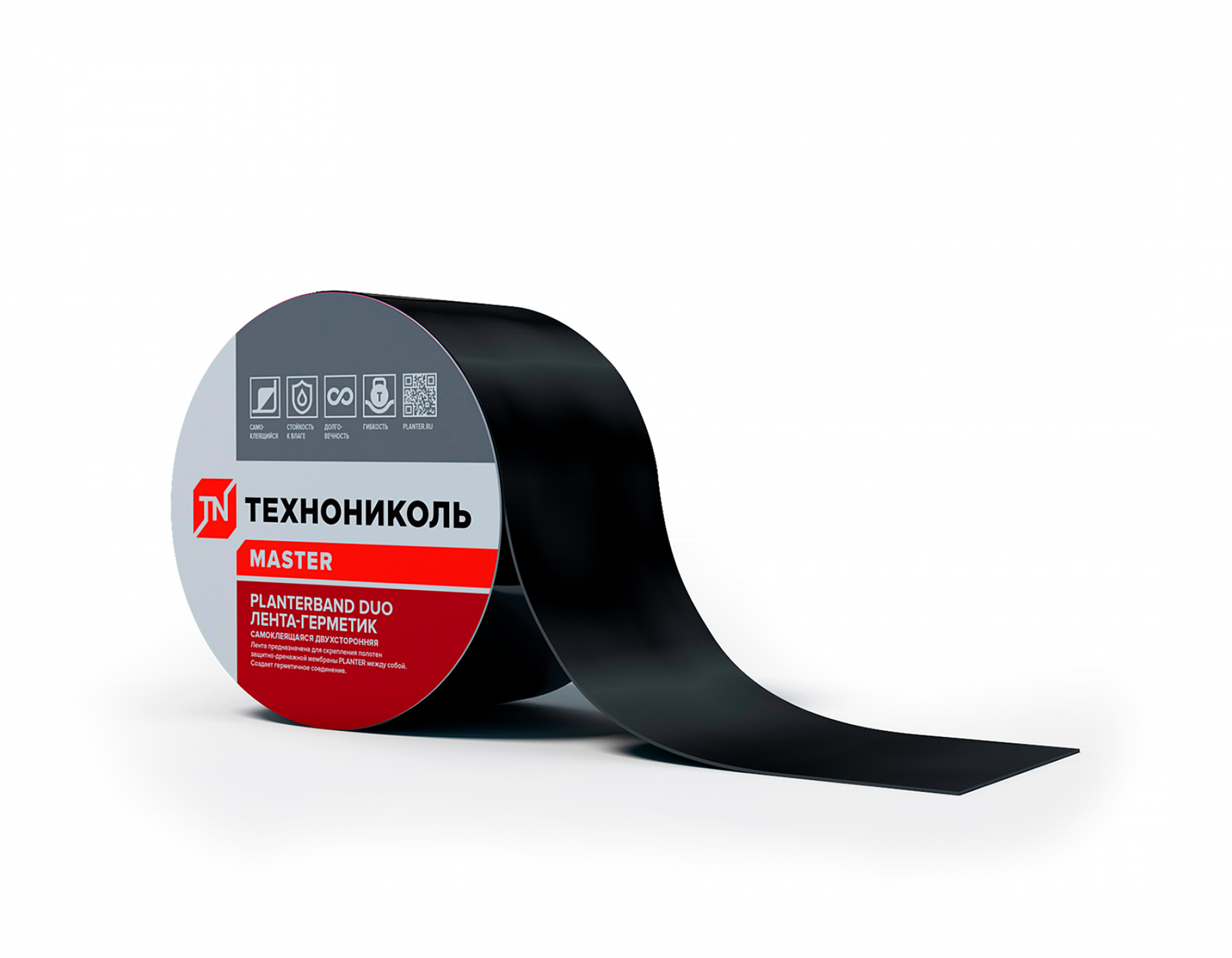 PLANTERBAND DUO двухсторонний 10м х 5см (коробка 6 рулонов)