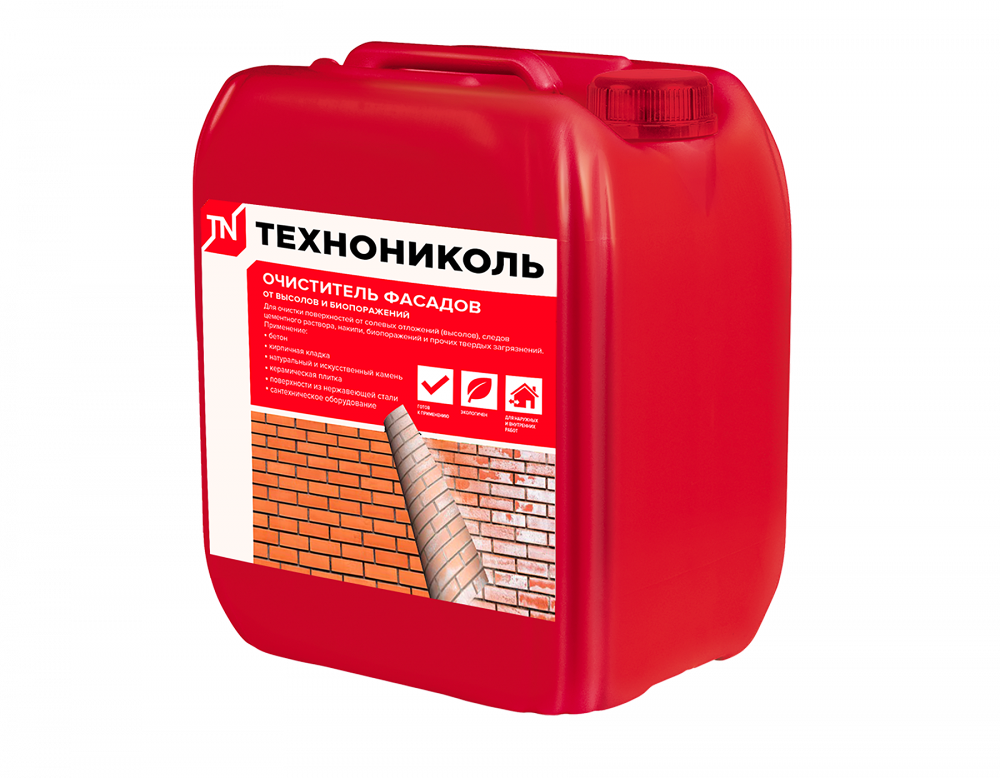 Очиститель от высолов (Антивысол) канистра 5 л