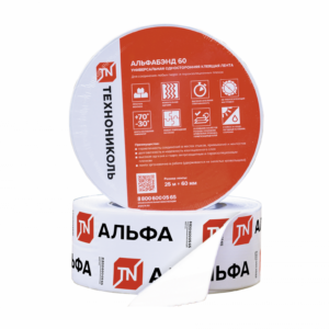 Самоклеящаяся лента Технониколь АЛЬФАБЭНД 60 (25м х 60мм)