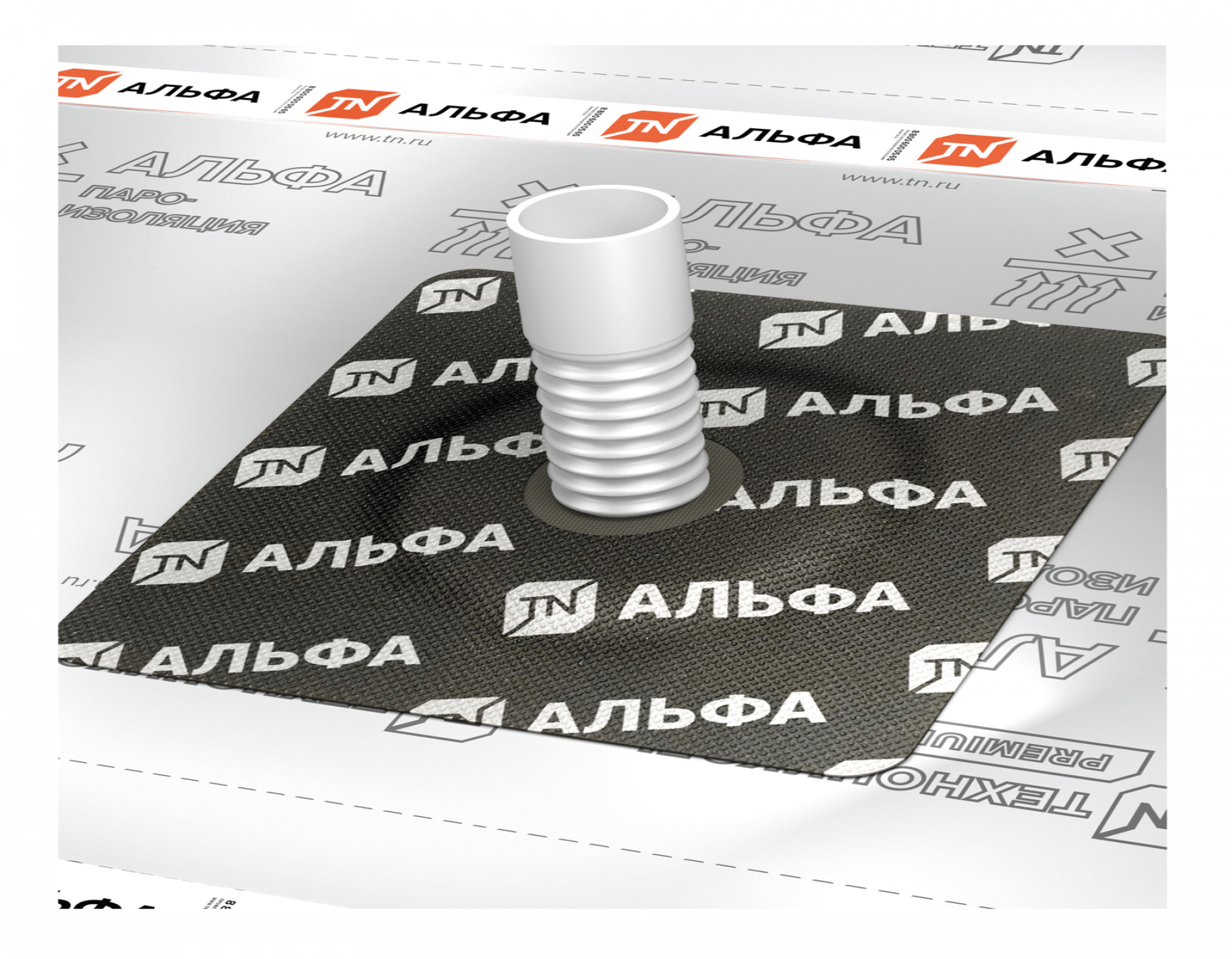 Уплотнительная манжета Технониколь АЛЬФА ПРОТЕКТ XL самоклеящаяся (10 штук в коробке)