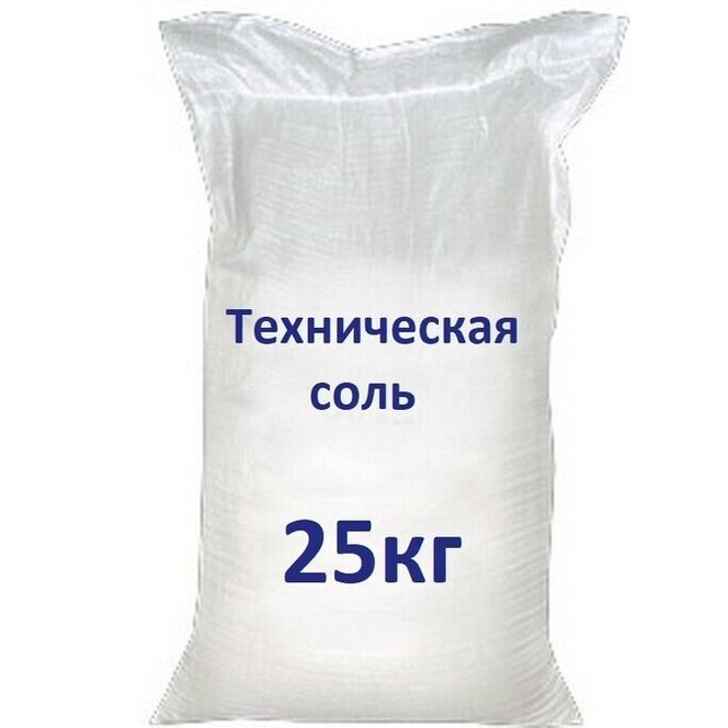 Соль техническая 25кг мешок