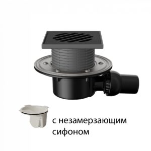T520.1PNsB Трап горизонтальный с регулировкой угла отвода 520 с чугунной решеткой с незамерзающим си