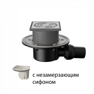 T520.1SNsP Трап горизонтальный с регулировкой угла отвода 520 с нержавеющей решеткой с незамерзающим