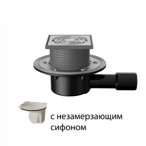 T510.1SNsP Трап горизонтальный регулируемый 510 с нержавеющей решеткой с незамерзающим сифоном с ф