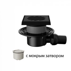 T520.0PHsG Трап горизонтальный с регулировкой угла отвода 520 с чугунной решеткой и подрамником