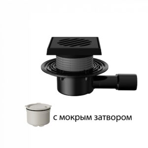 T510.0PHsG Трап горизонтальный регулируемый 510 с чугунной решеткой и подрамником с мокрым затвором