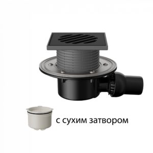 T520.1PDsB Трап горизонтальный с регулировкой угла отвода 520 с чугунной решеткой с сухим затвором
