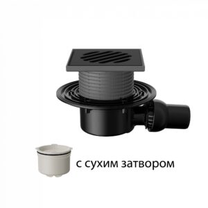 T520.0PDsB Трап горизонтальный с регулировкой угла отвода 520 с чугунной решеткой с сухим затвором