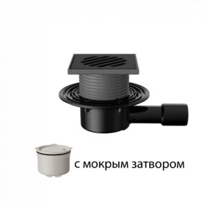 T510.0PHsB Трап горизонтальный регулируемый 510 с чугунной решеткой с мокрым затвором без фланца