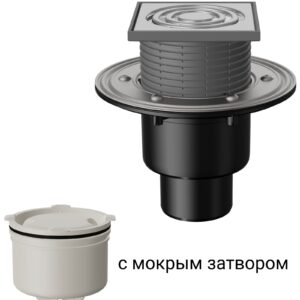 T310.1SHsP Трап вертикальный регулируемый 310 с нержавеющей решеткой с мокрым затвором с фланцем