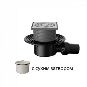 T520.0SDsP Трап горизонтальный с регулировкой угла отвода 520 с нержавеющей решеткой с сухим затвор